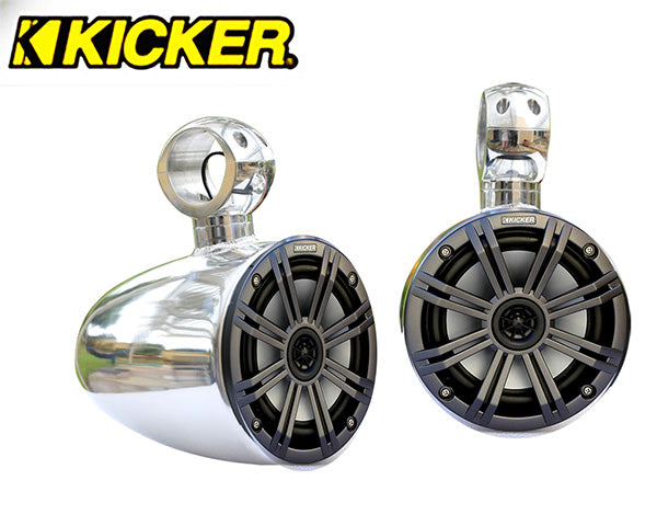 New! Pair of Angle Free Mountable Aluminum Polished Pods Kicker 45KM654CW Marine Speaker Installed