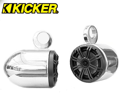 Pair of Single Polished Bullet Speaker Pod Kicker KM654CW Marine Speaker Installed